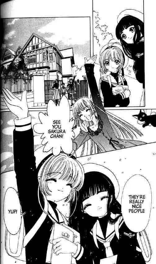 Cardcaptor Sakura Chapter 1.2 54